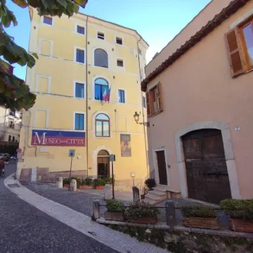 拉門薩蓬德拉利亞公寓 鄰近埃斯特別墅的酒店