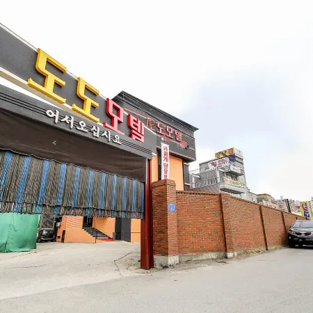 Gwangju Dodo
