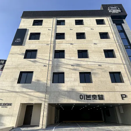 E.BON HOTEL