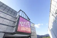Gimcheon Indian Boy Self Check-in Hotel - 3-Sterne