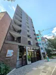 Apto Boho Design Edificio Bit - 2 ดาว