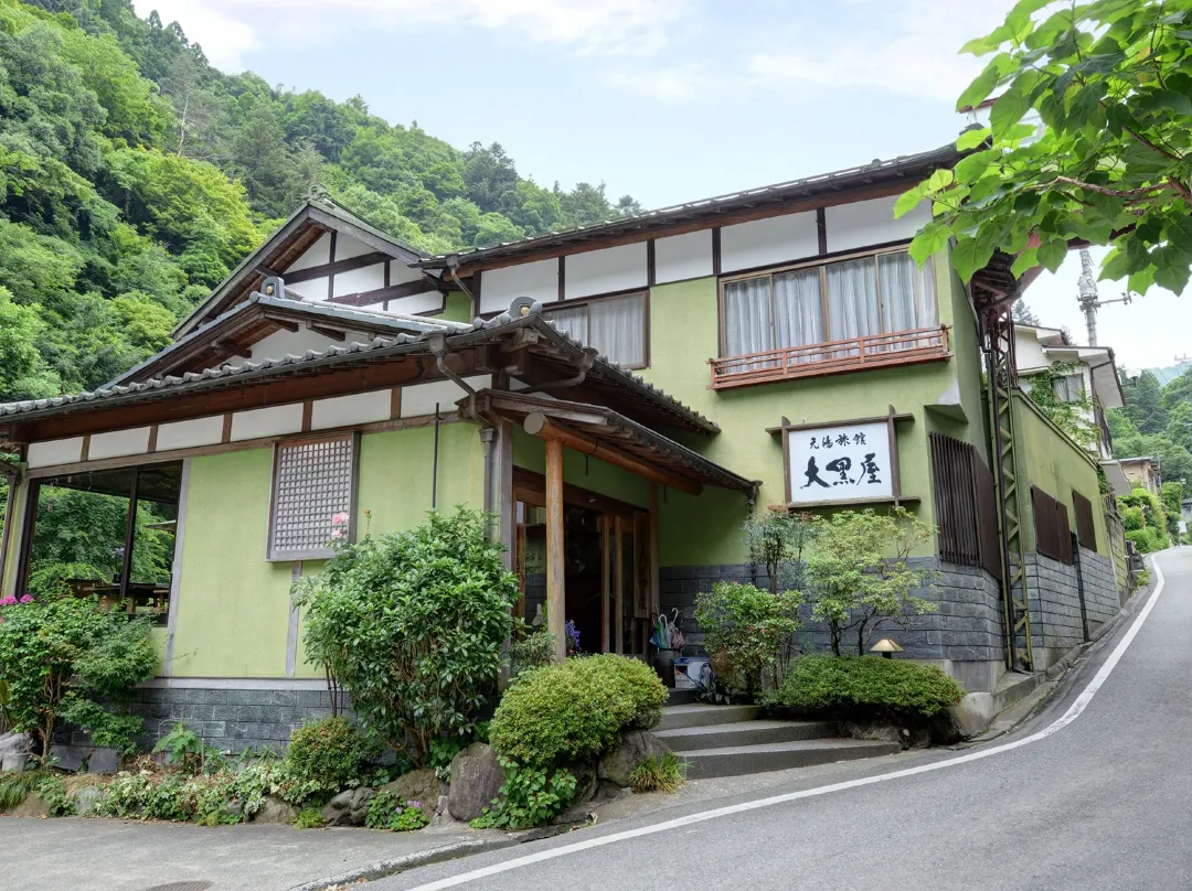 Daikokuya - Shizuoka