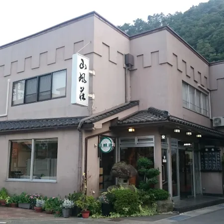 Togurakamiyamada Onsen Sanpu So Отели в г. Тикума