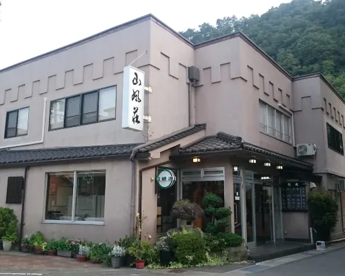 户倉上山田温泉 山風莊 千曲市酒店
