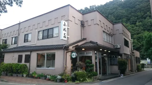 Togurakamiyamada Onsen Sanpu So
