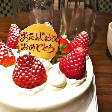 Oita Onsen Business Resort Sourin