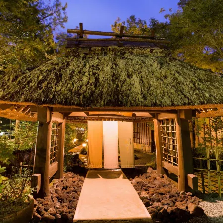 Satonoyu Waraku