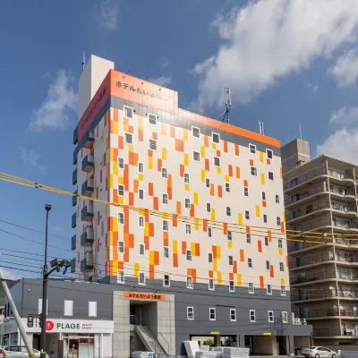 Hotel Taiyou noen Yashima 鄰近潟元站的酒店