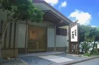 Shirahama Mariner - Wifi