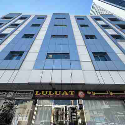 Luluat Al Khaleej Hotel Apartments Hotel Exterior