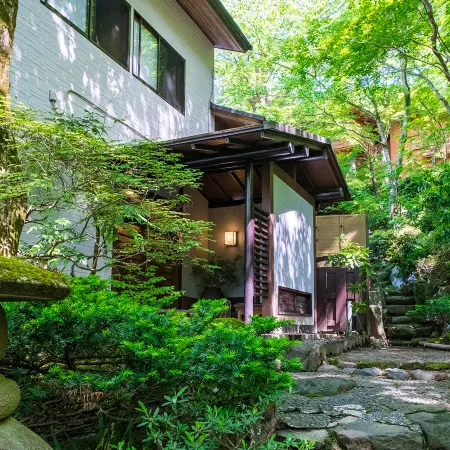 Hakone Onsen Sanso Nakamura