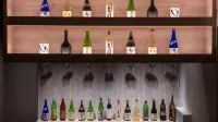 Azumaen - bar