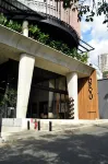 Devú - Condos