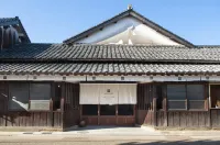 Nipponia Izumo Hirata Cotton Road - parking