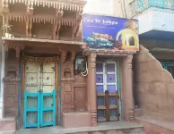 Casa de Jodhpur