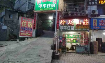 Linglong Inn