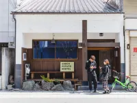 Couch Potato Hostel カウチポテトホステル 美鈴湖周辺のホテル