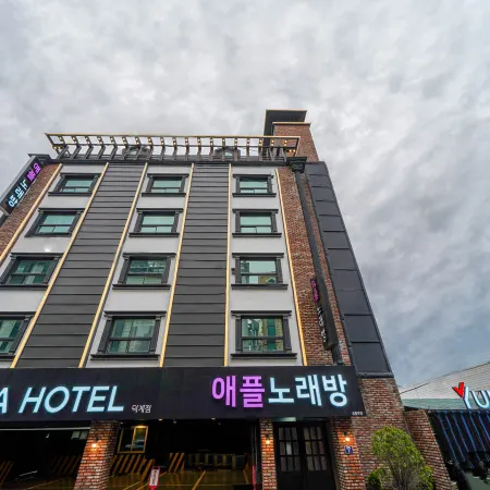 Yangsan Deokgye Yuna Hotel