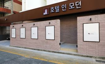 Hotel in Modern Cheongju Terminal