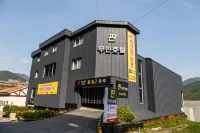 Gongju Jjin Motel