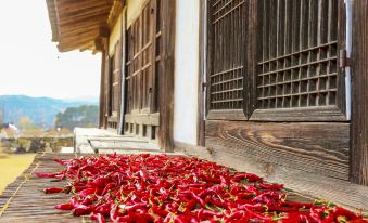 Bonghwa Mangwa Historic House