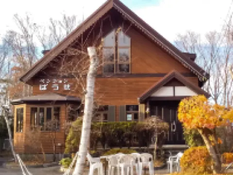 Yamanakako Pension Pause Hotels near Yamanashi Prefectural Fuji-yuusui-no-sato & Mori-no-naka Aquarium