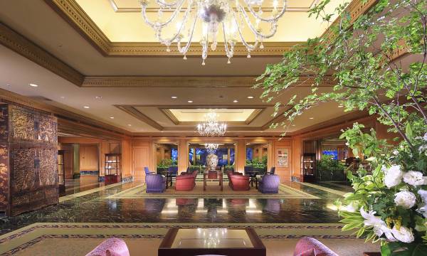 Hotel Chinzanso Tokyo