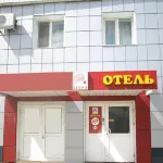 Zebra Hotel Các khách sạn ở 