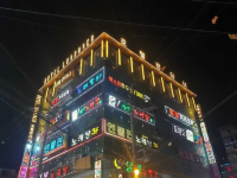 창원 봉곡동 호텔 런더너