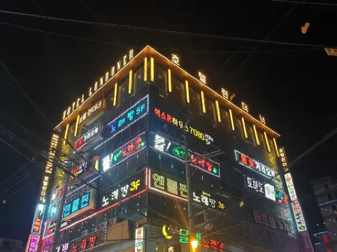 Hotel Londoner in Bonggok-Dong, Changwon