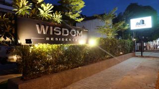 wisdom-residence