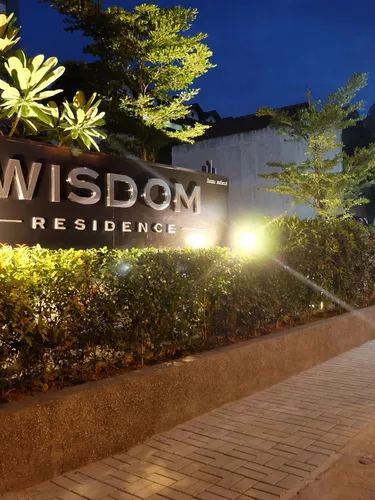 รูปภาพของวิสดอม เรสซิเดนซ์