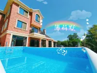 Peppermint Homestay