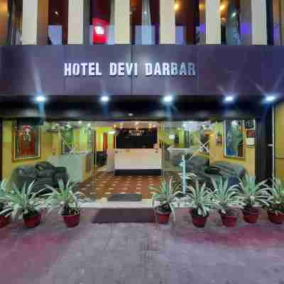 Hotel Devi Darbar Hotel Exterior