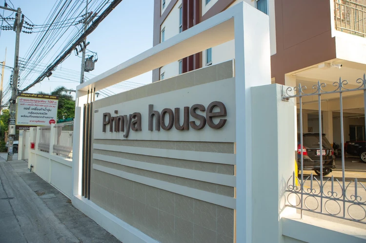 รูปภาพของPrinya house ปริญญา เฮ้าส์
