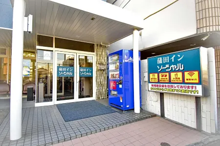 Kamata Inn Social