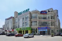 Piper Cloud Hotel Hotels near Dingdingxian Fruit Hypermarket (Tongchuan Road)