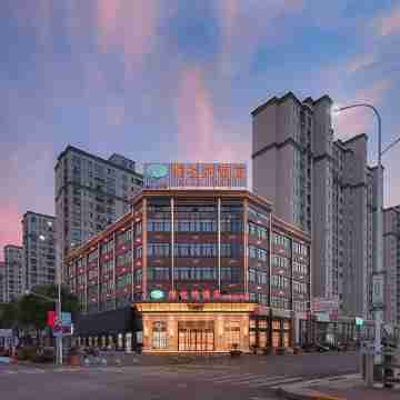 โรงแรมเวียนนา (เมืองโบราณเสอเซียน หวงซาน อานฮุย, เมืองนานาชาติเฮไท) Hotel Exterior