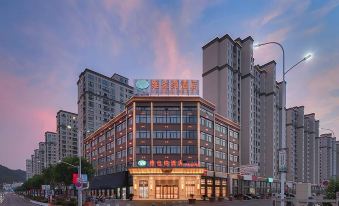 Vienna Hotel (Anhui Huangshan Shexian Ancient City, Hetai International City)