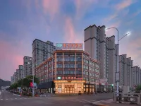 Vienna Hotel (Anhui Huangshan Shexian Ancient City, Hetai International City) Hotels in She County