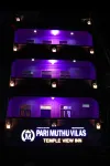 Pari Muthu Vilas (Temple View Inn) Hotels in Chidambaram