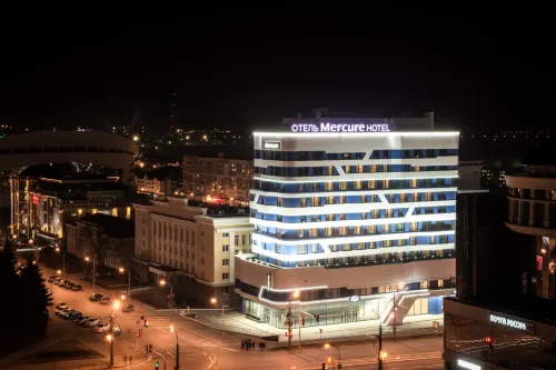 Mercure — Saransk, Centre