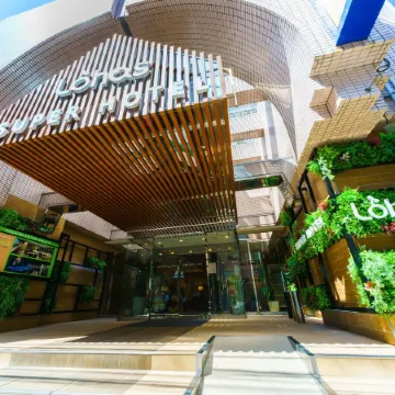 Super Hotel Ikebukuro-Eki Kitaguchi Отели рядом с достопримечательностью «Нэрима»