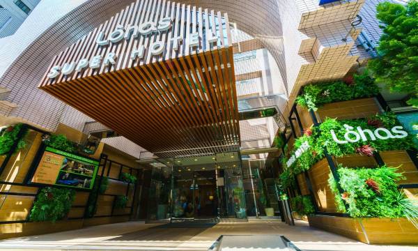 Super Hotel Ikebukuro-Eki Kitaguchi