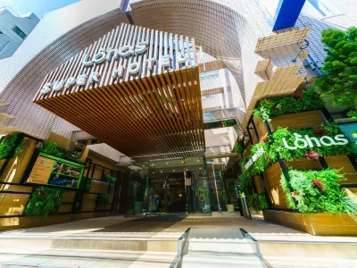 Super Hotel Ikebukuro-Eki Kitaguchi Hoteles cerca de Parque de atracciones Toshimaen