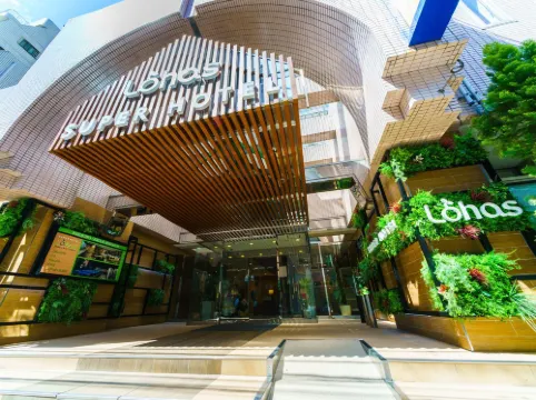 Super Hotel Ikebukuro-Eki Kitaguchi