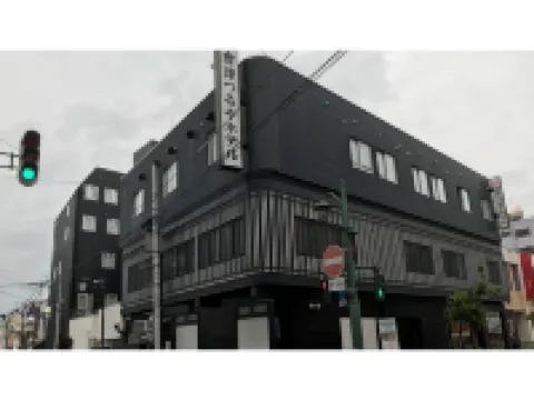 Aizu Tsuruya Hotel Hotel berhampiran The University of Aizu