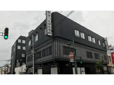Aizu Tsuruya Hotel