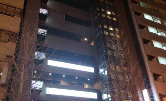 Hotel Carna A