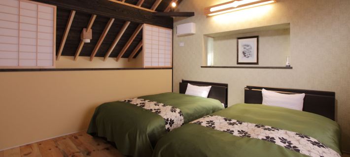 Takanosho Hoteles en Aso